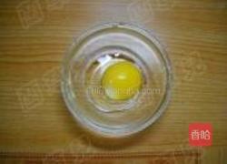 橙香花生广月饼的做法图解18