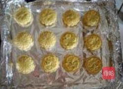 橙香花生广月饼的做法图解19