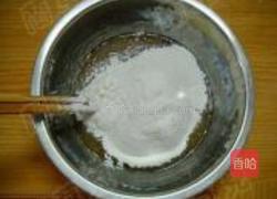 橙香花生广月饼的做法图解5