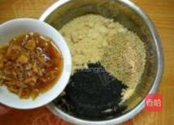 橙香花生广月饼的做法图解9