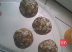 广式素心月饼的做法图解3