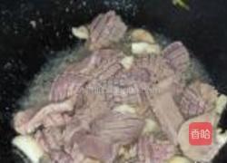荔枝腰花的做法图解6