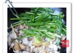 爆炒麻蛤蛏子的做法图解9