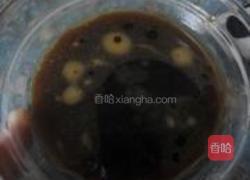 鱼香茄子的做法图解2