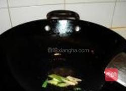 双色豆腐汤的做法图解2