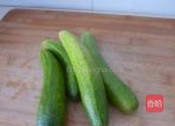 腰果炒青瓜的做法图解1