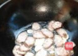 肉肠蒜薹胡萝卜的做法图解5