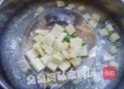 白汁鳜鱼的做法图解3