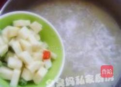 白汁鳜鱼的做法图解7