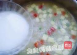 白汁鳜鱼的做法图解8