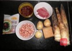 多味花生辣酱的做法图解1