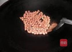 多味花生辣酱的做法图解3