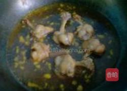 蚝油翅根的做法图解10