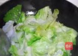 蚝油球生菜的做法图解3