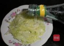 水果包菜的做法图解7