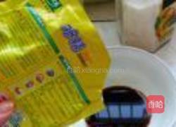 酸甜心里美丝的做法图解4