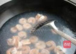 芦笋拌虾仁的做法图解5