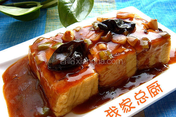 豆腐箱子