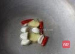 豆角焖鸡翅的做法图解4