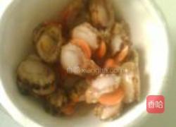 扇贝海鲜汤的做法图解1