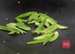 青椒炒蟹的做法图解7