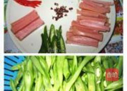 快炒四季豆的做法图解1