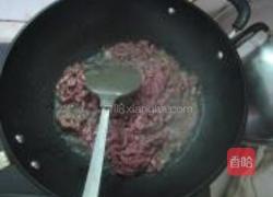 柠香黑椒牛柳的做法图解3