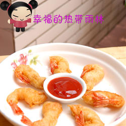 香脆炸虾的做法[图]