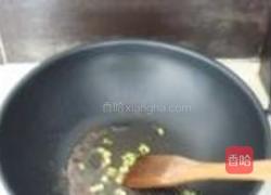 海带黄豆焖鸡翅的做法图解3