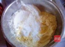 蔬菜粗粮椒盐卷的做法图解3