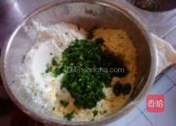 蔬菜粗粮椒盐卷的做法图解4