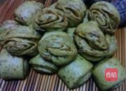 蔬菜粗粮椒盐卷的做法图解7