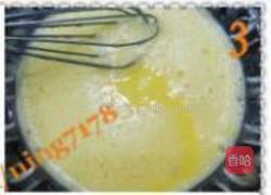 东北熘黄菜的做法图解3