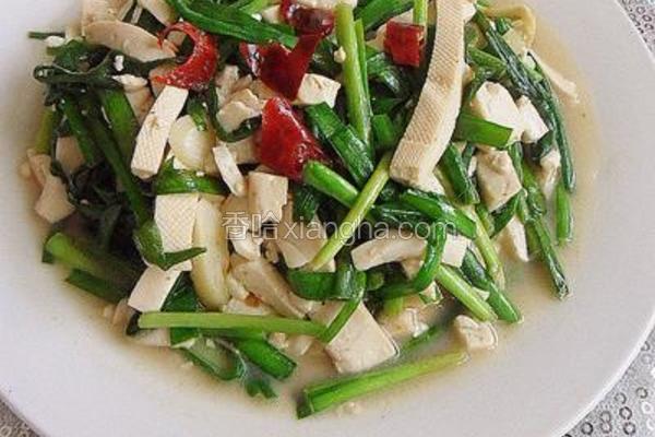 孜香素食
