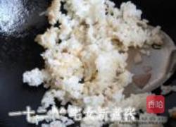 洋葱鸡丁芝士炒饭的做法图解6