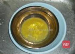 红茶橙香戚风的做法图解2