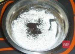 红茶橙香戚风的做法图解4