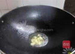 蒜炒红苋菜的做法图解2
