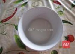 肉末茄子的做法图解5