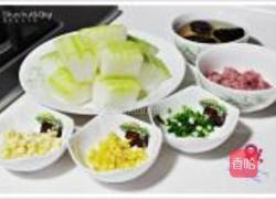 红烧冬瓜的做法图解1