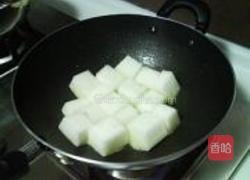 红烧冬瓜的做法图解2