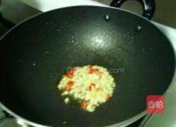 红烧冬瓜的做法图解4