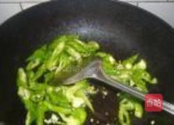 青椒爆炒牛里脊的做法图解10