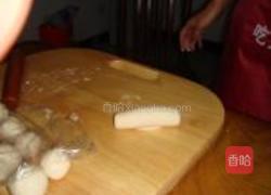 苏式五仁月饼的做法图解4