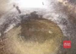 水煮鱼的做法图解16