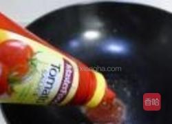 茄汁冬瓜菊的做法图解11