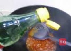 茄汁冬瓜菊的做法图解12