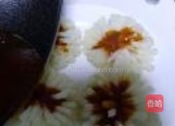 茄汁冬瓜菊的做法图解14