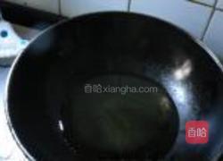 玛瑙蜜汁虾的做法图解10
