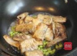 香辣毛豆煮带鱼的做法图解6